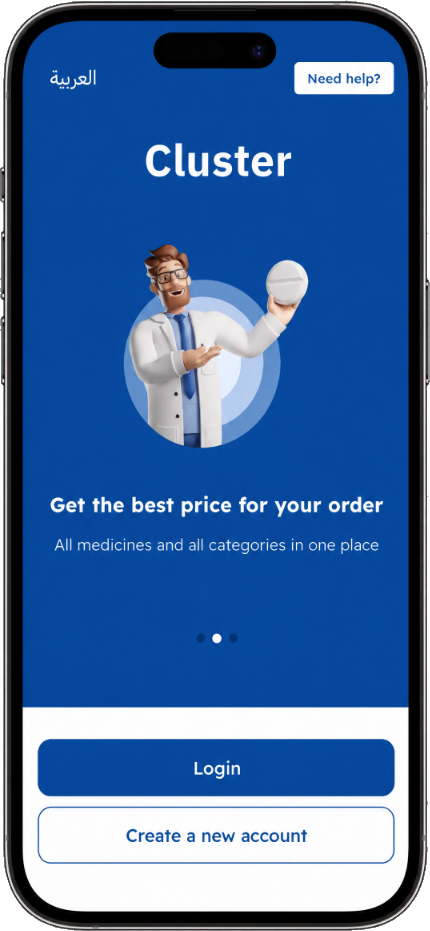 Cluster App Screen - Best Price